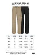 Herren Cargo Hose aus Khaki Baumwolle, uni