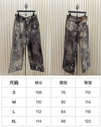 Braune Jeans mit Schlammwäsche und weitem Bein – Herren