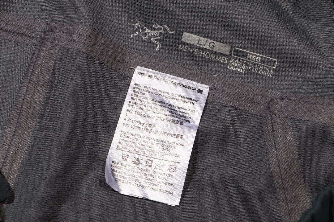 Schwarze Nylon-Technik-Hose – Herren