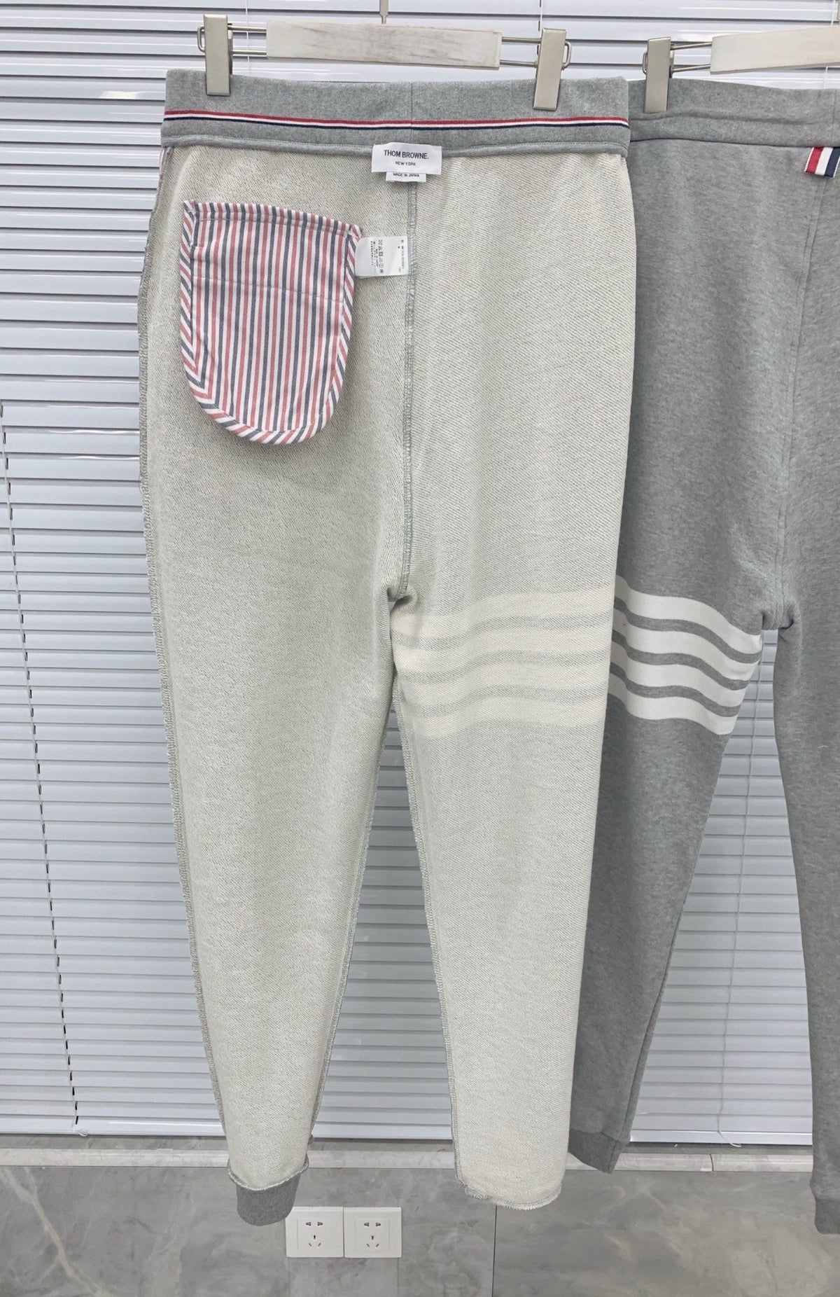 Grey Cotton Bar Stripe Joggers - Men's