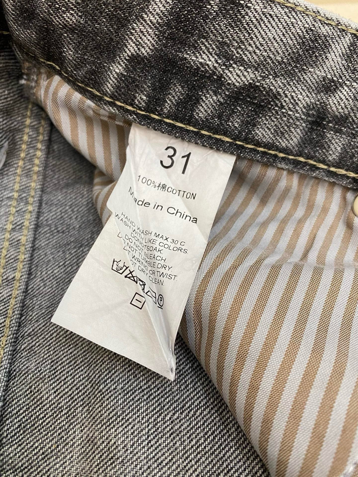 Graue Acid-Wash Jeans mit geradem Bein - Damen