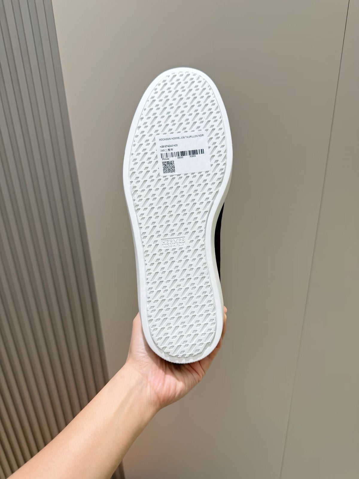 Loafer aus Stahl, Dunkelbraun und Schwarz – Herren