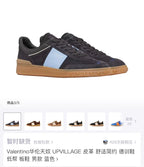 Multicolour Sneakers