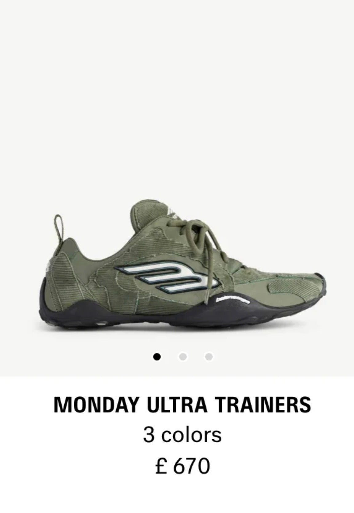 Caged Panel Runner Sage Sneakers