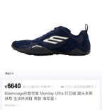 Caged Panel Runner Sage Sneakers