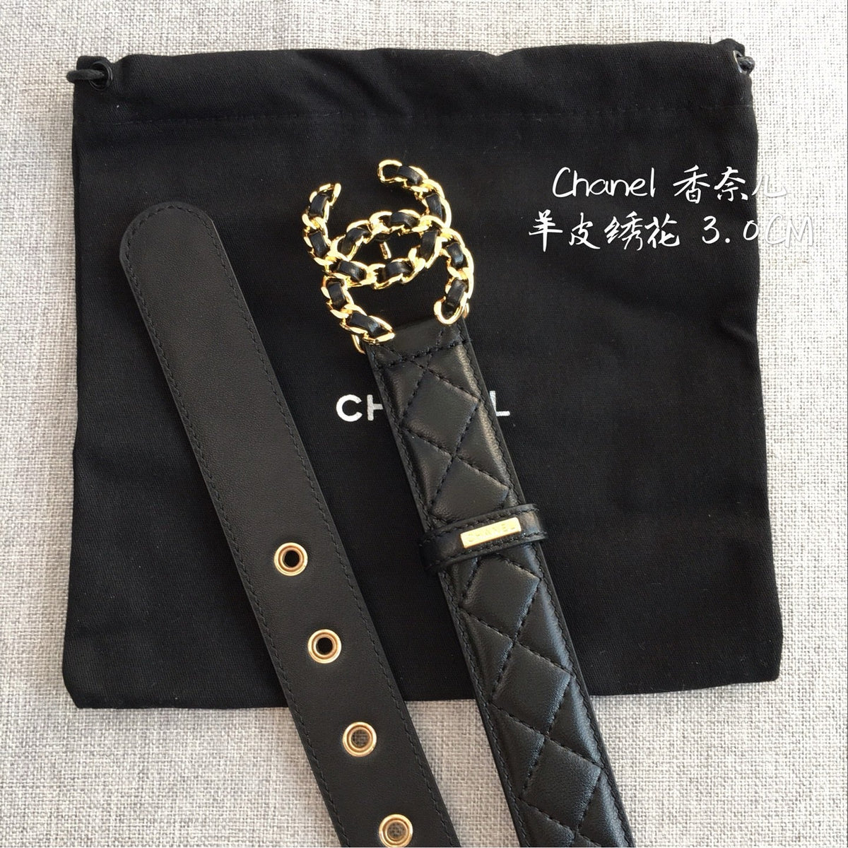 Black Belt