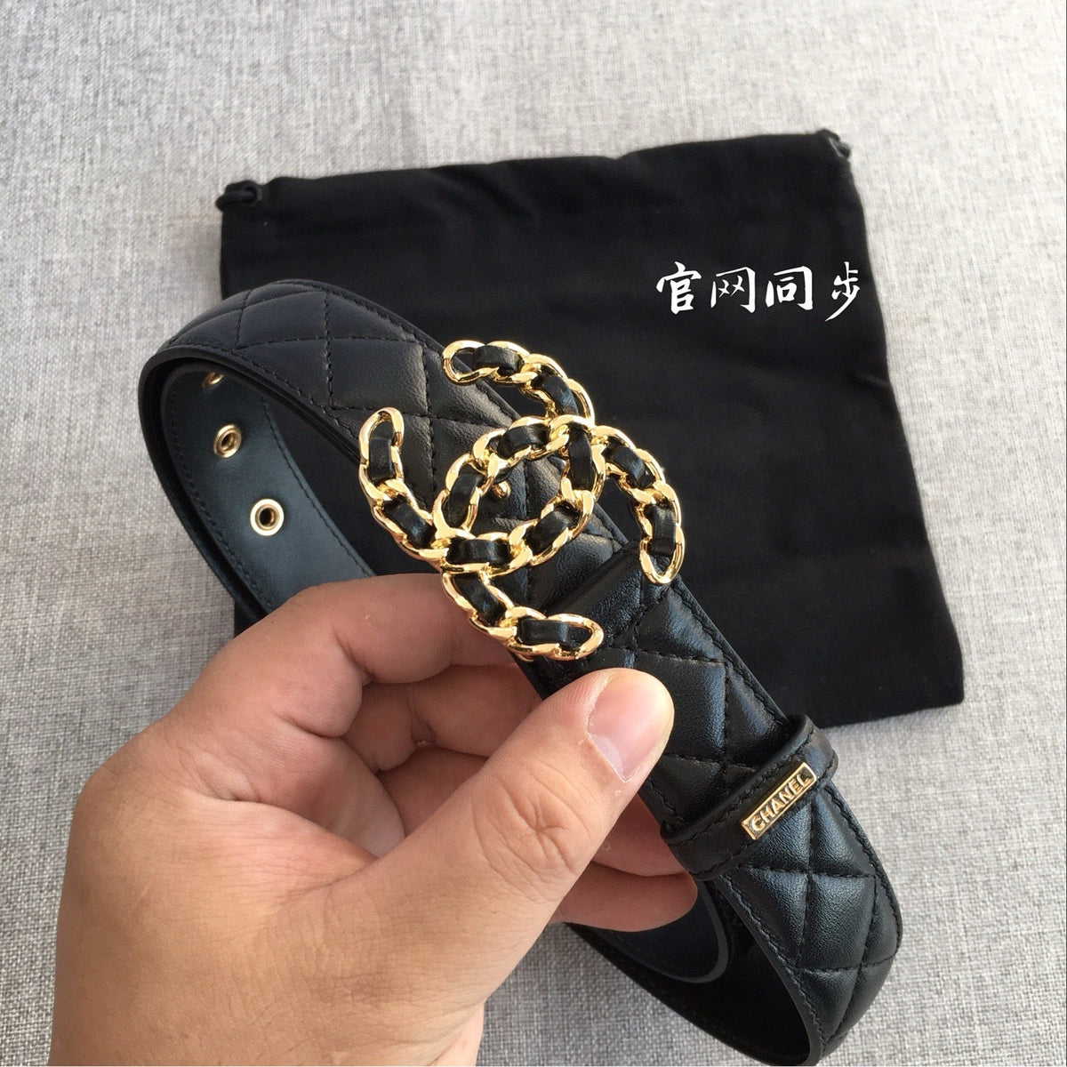 Black Belt