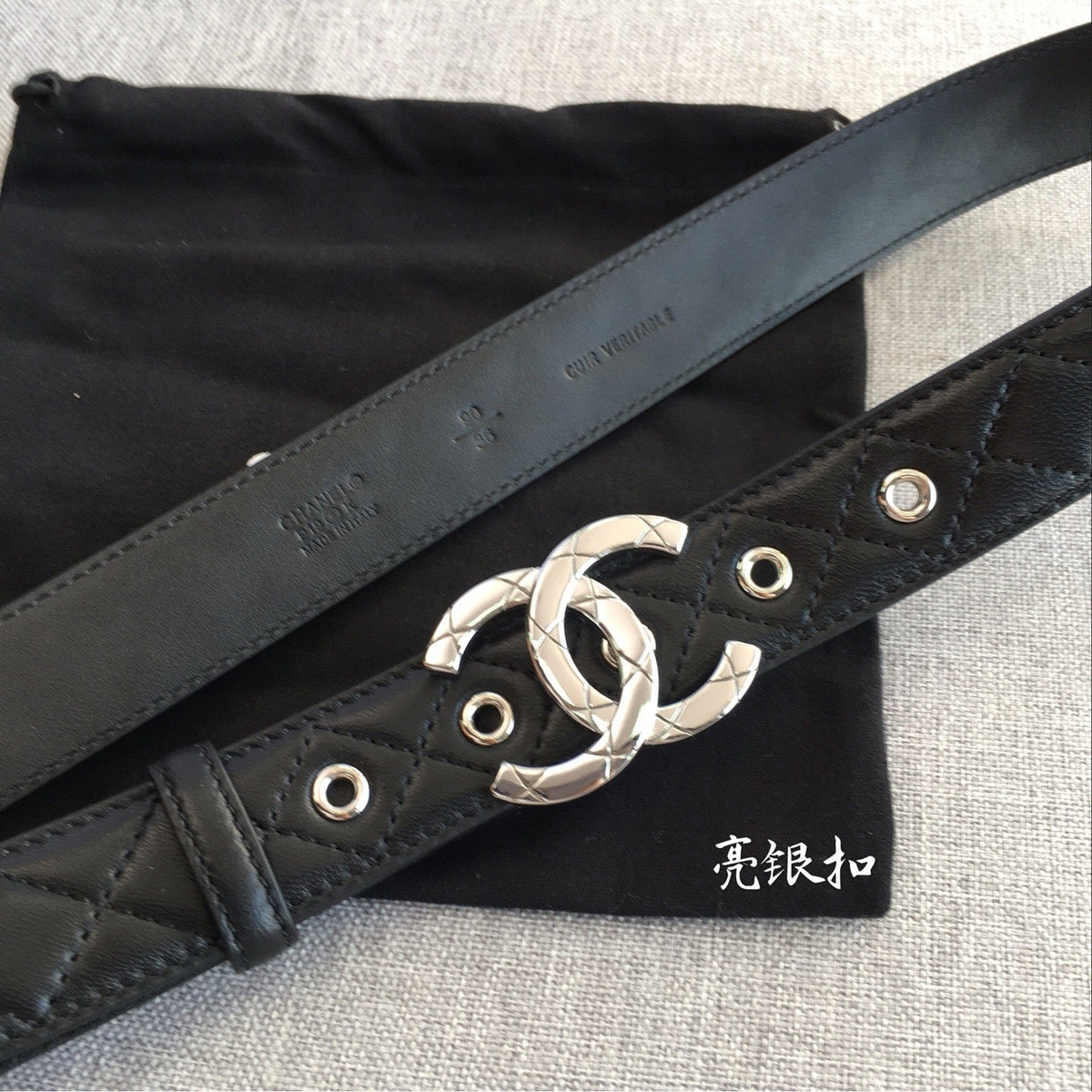 Black Belt