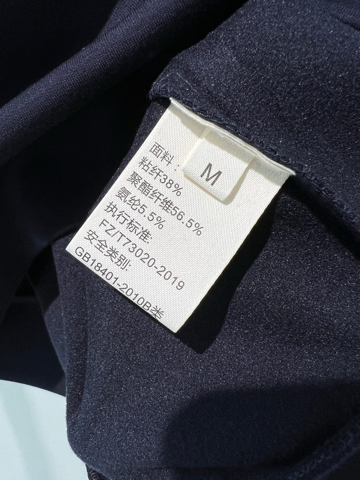 Schwarzes Baumwoll-Rundhals-Sweatshirt mit kleinem Logo – Herren