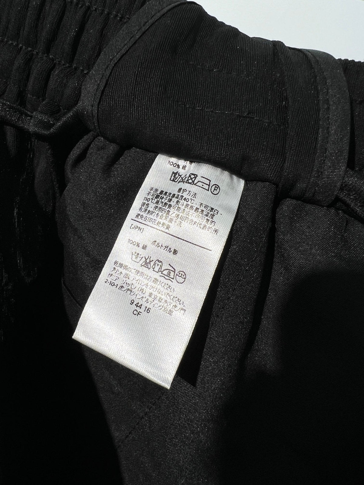 Schwarze, elastische weite Beinhose aus Baumwolle – Herren