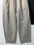 Beige Baumwollhose mit Kordelzug und weitem Bein – Herren