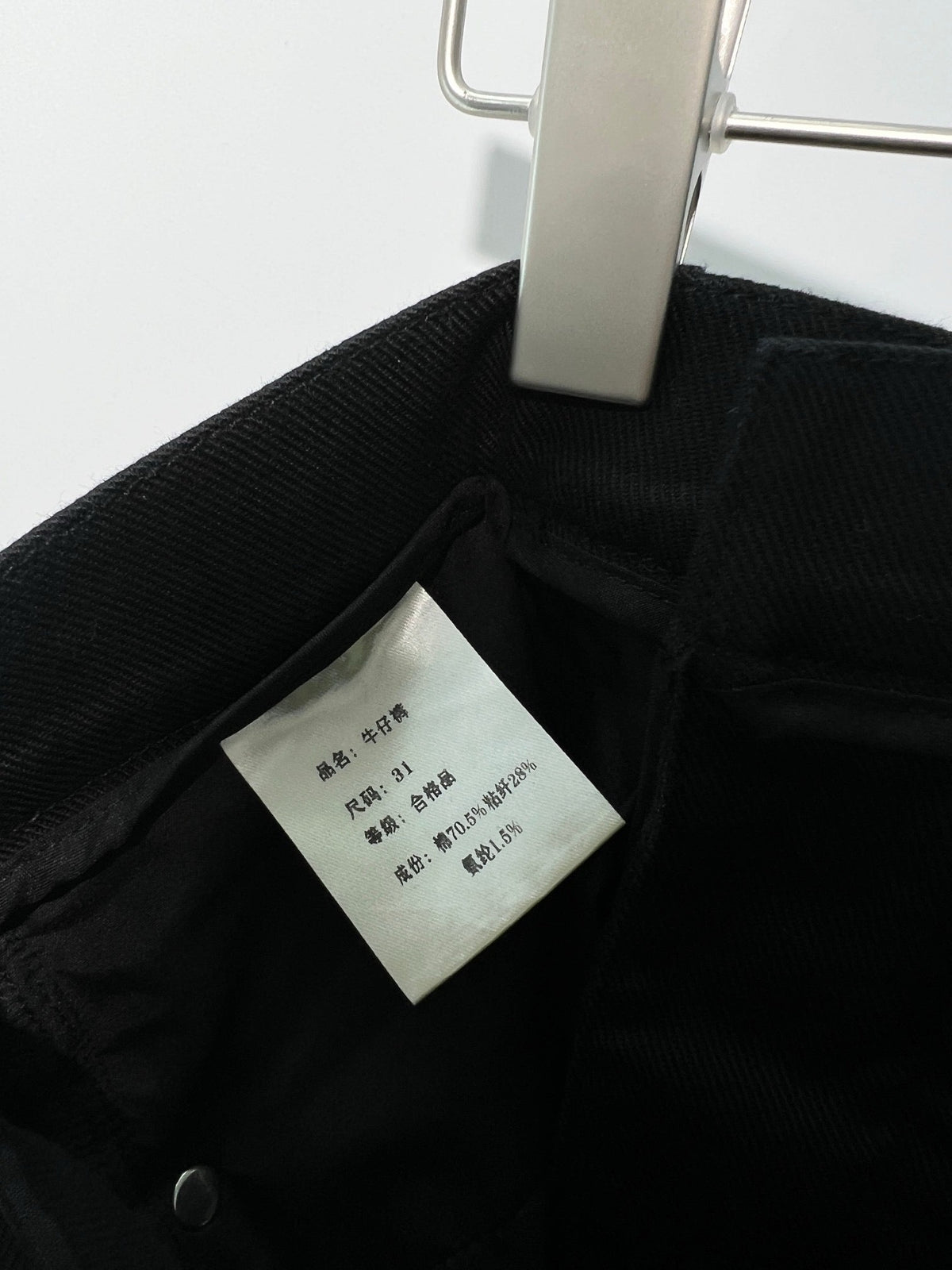 Schwarze Reine Schurwolle Gerader Schnitt – Damen