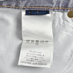 Graue Jeans mit weitem Bein, Waschung - Herren