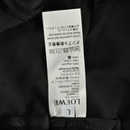 Black Nylon Contrast Tie Drawstring - Men's