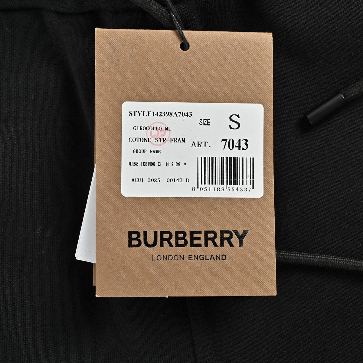 Black Jersey Contrast Stripe Drawstring - Men's