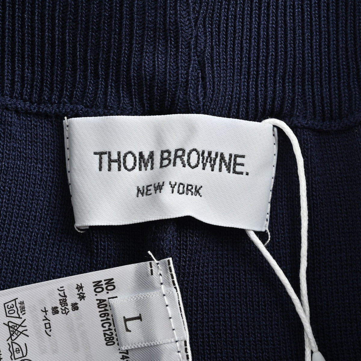 Black Jersey Bar Stripe Drawstring - Men's