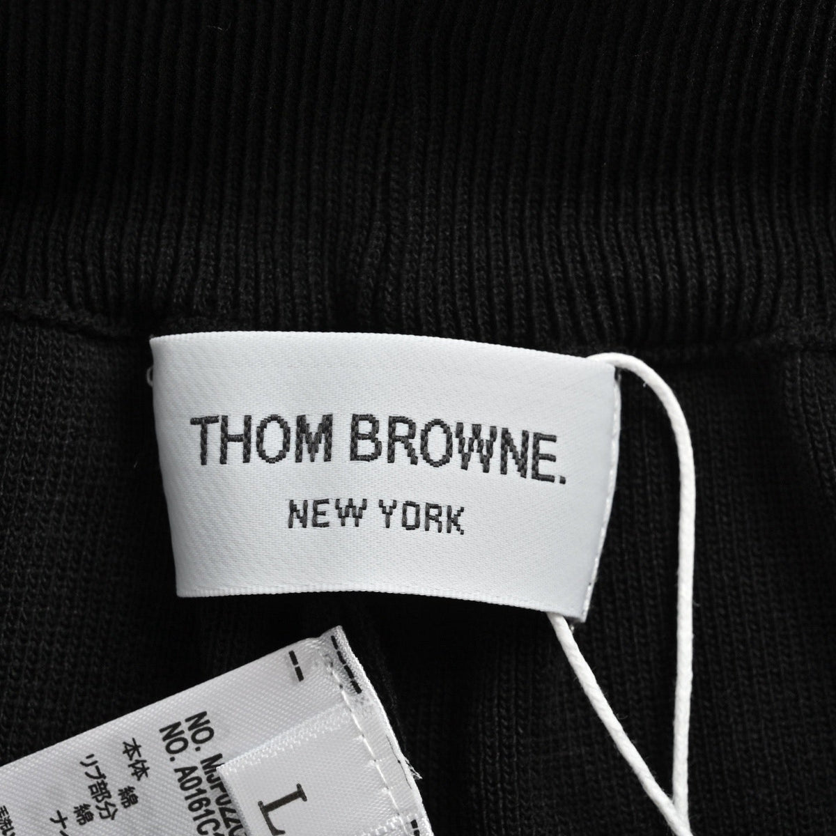Black Jersey Bar Stripe Drawstring - Men's