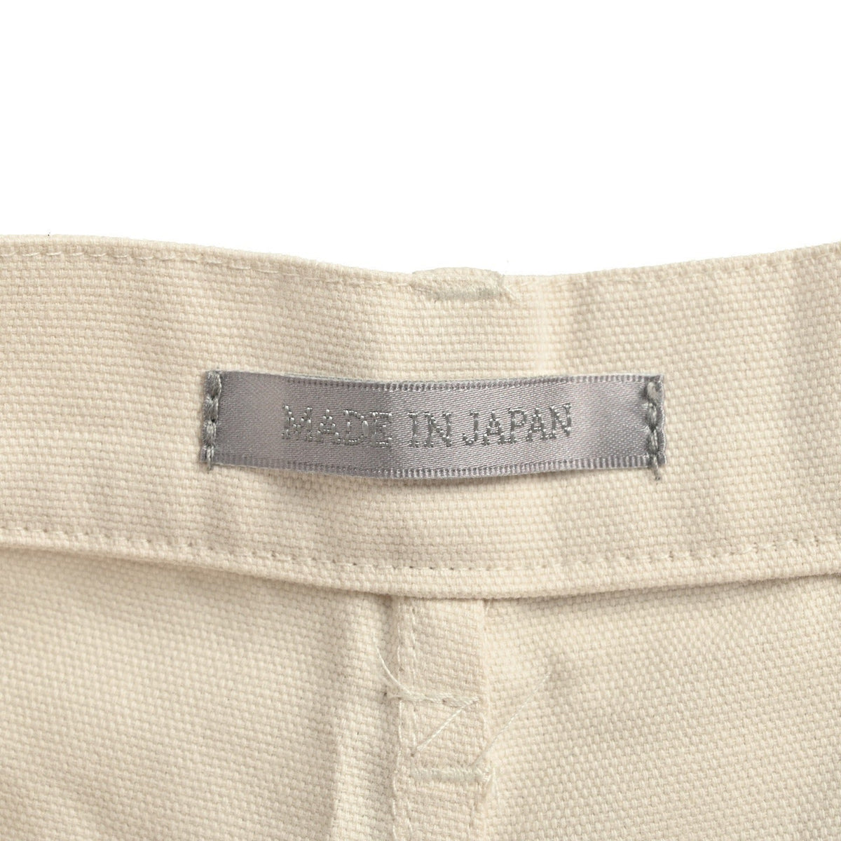 Cream Cotton Heart Motif Straight - Men's