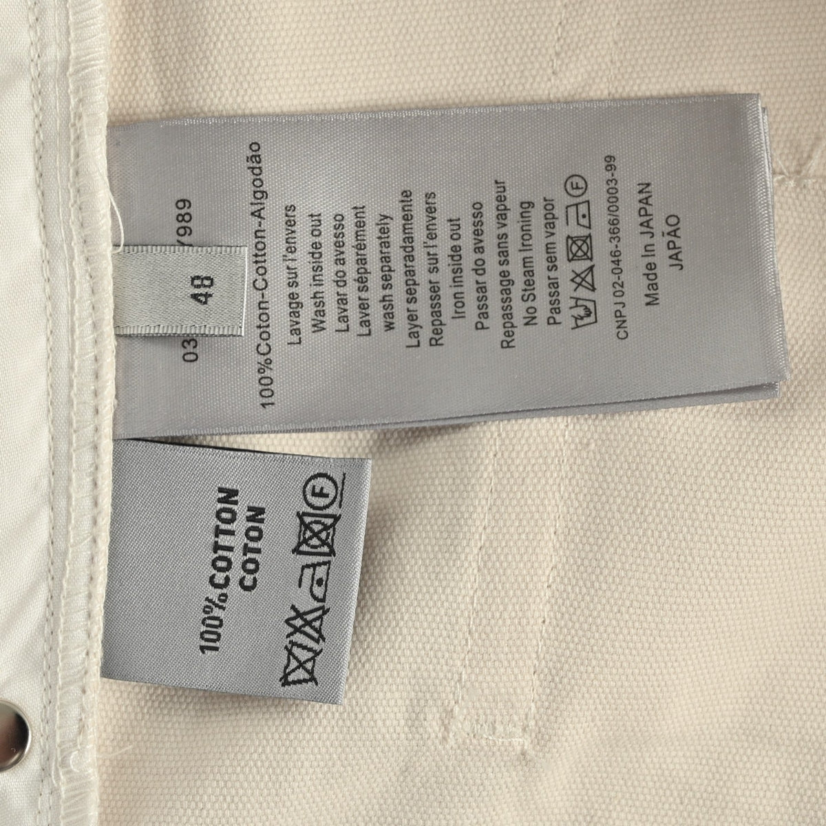 Cream Cotton Heart Motif Straight - Men's