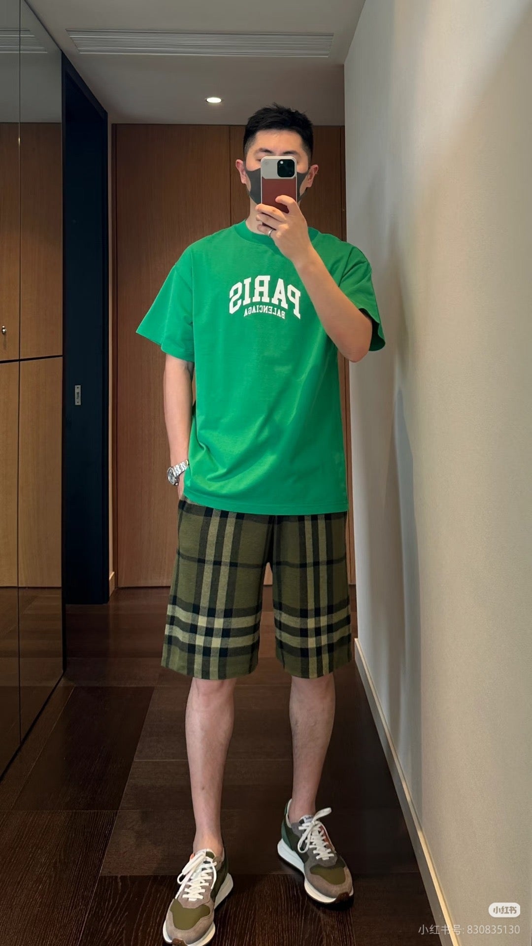 Olive Nylon Check Swim - Men's