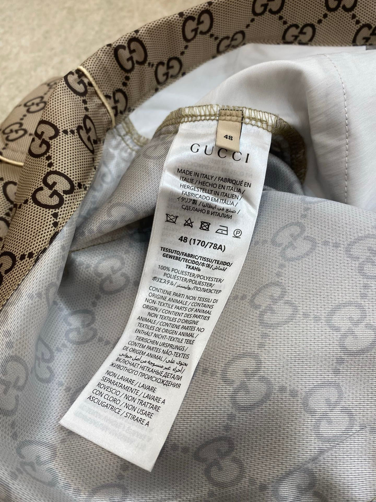 Beige Canvas Monogram Wide-Leg - Men's