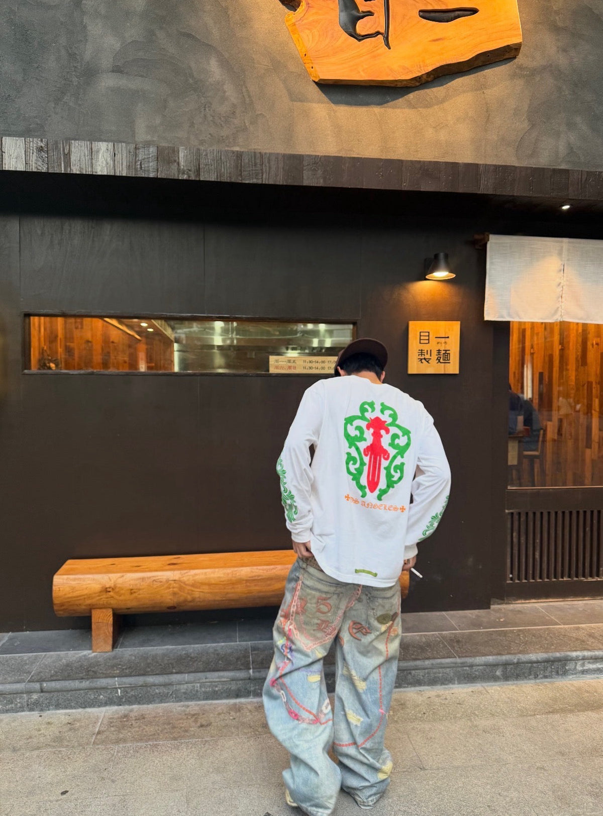 Cream Cotton Crest Long-Sleeve - Men's