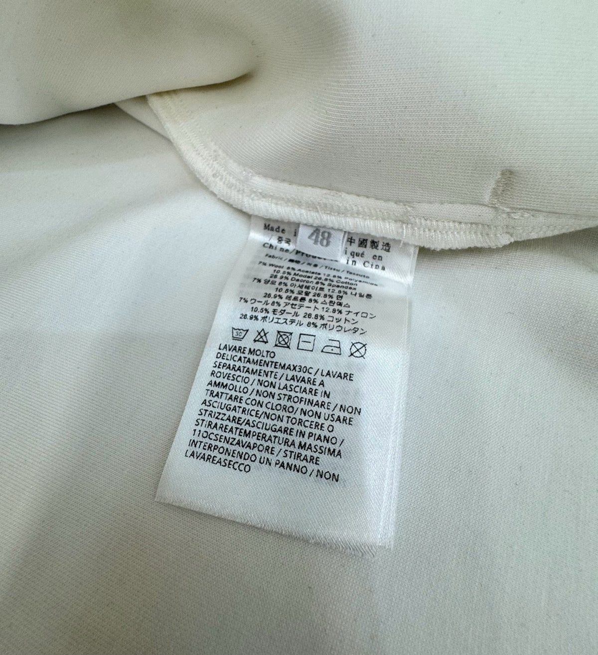 Blouson für Herren mit Kontrasteinsätzen, cremefarben, Strick
