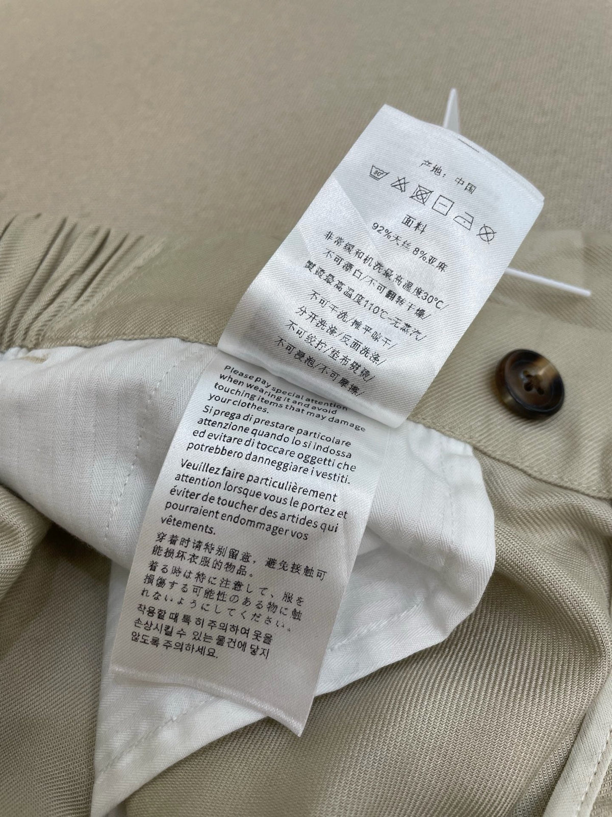 White Linen Plain Tailored - Men's