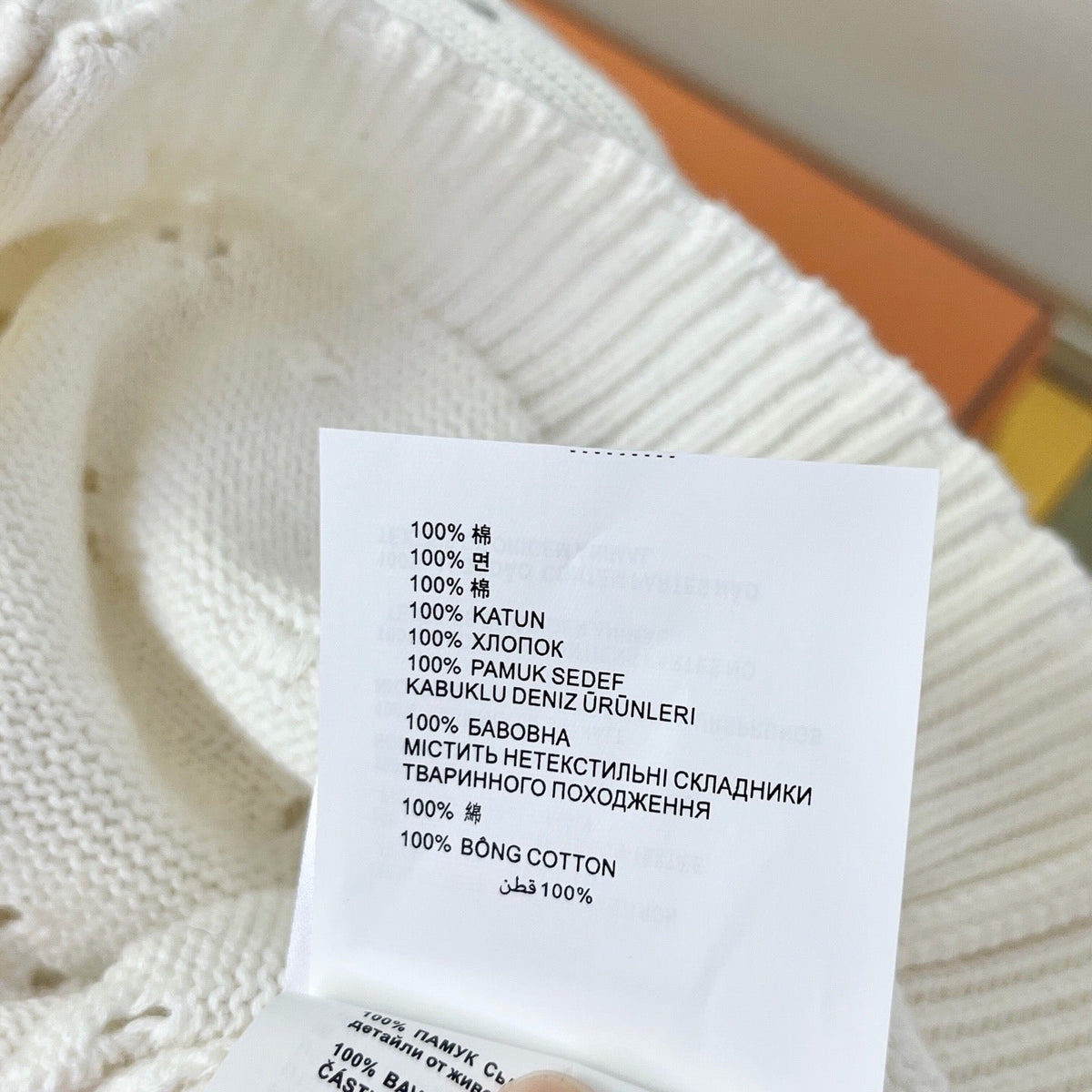 Miu Weißer Pullover – Damen