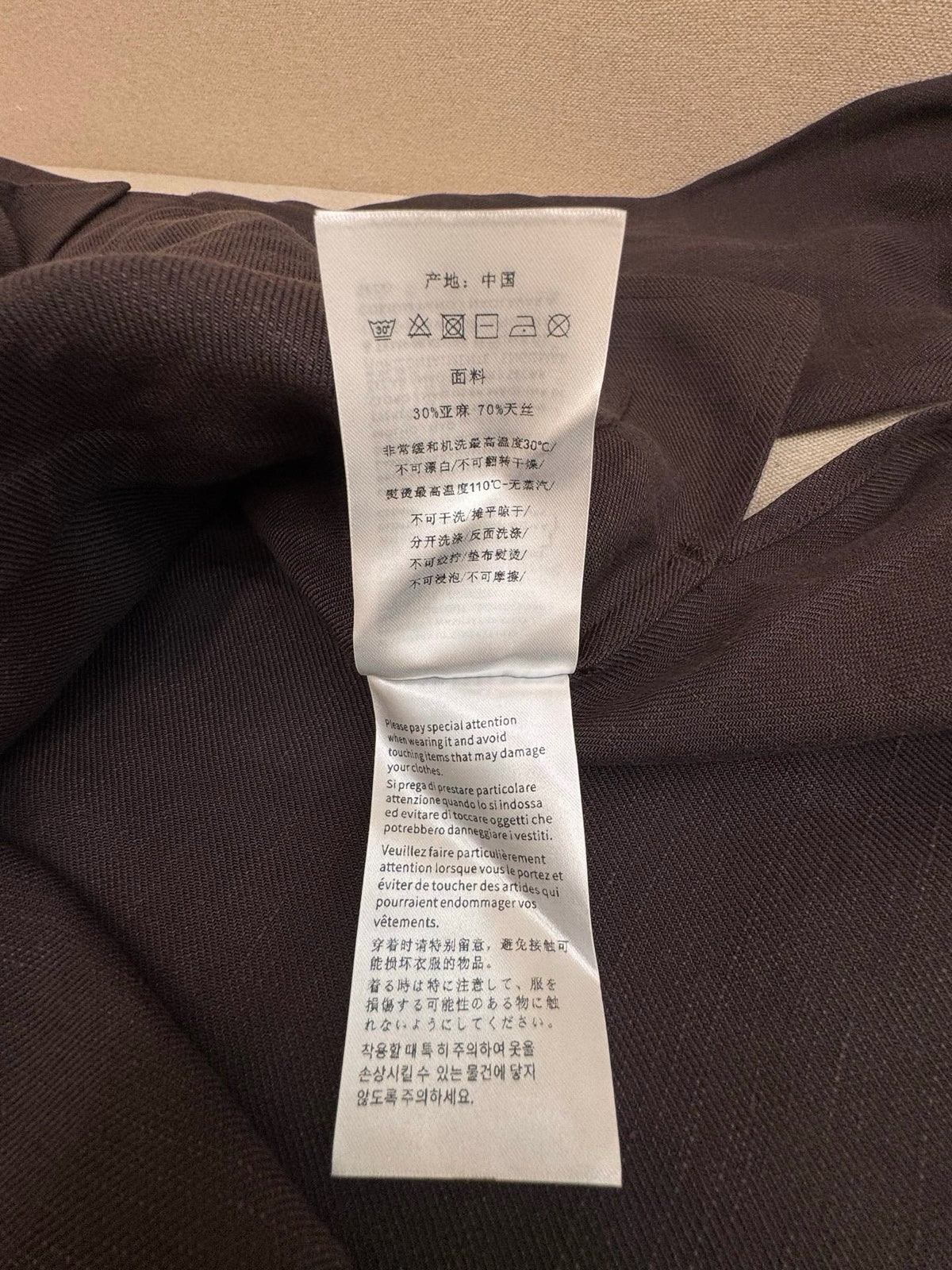 Brown Wool Plain Shirt Jacket - Men's