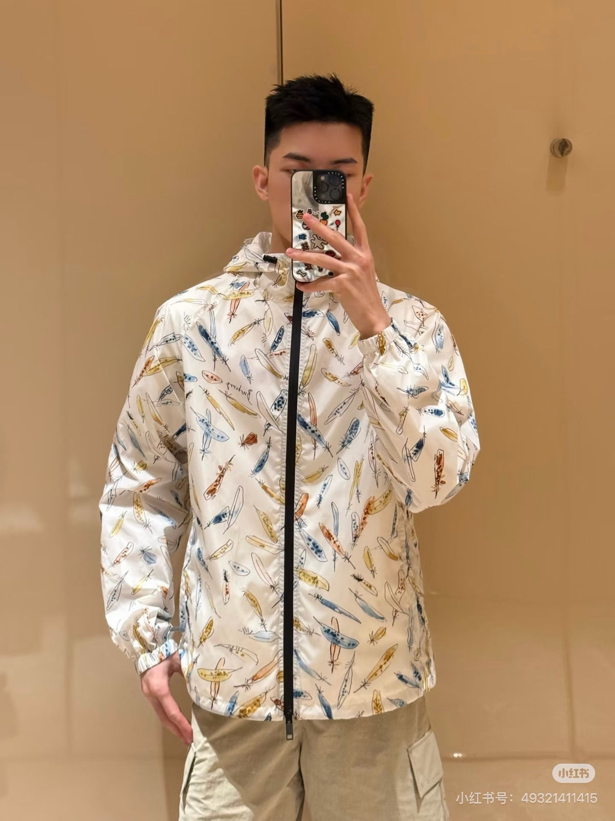 Bedruckter Kapuzenpullover aus weißem Nylon – Herren