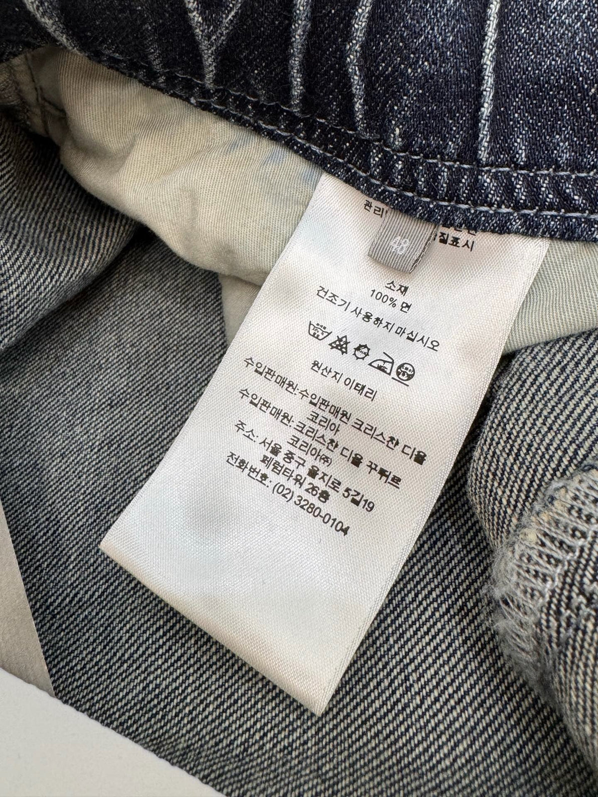 Blue Denim Washed Straight - Herren