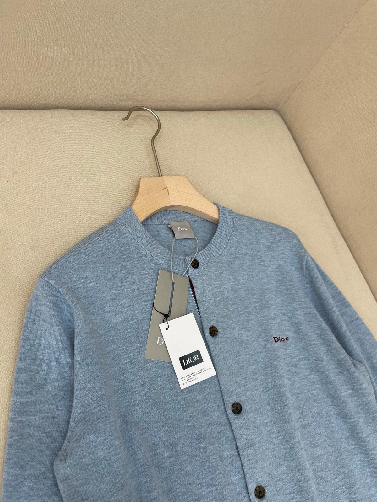 Blauer Schurwoll-Cardigan glatt - Herren