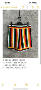 Rainbow Striped Knit Shorts - Men's