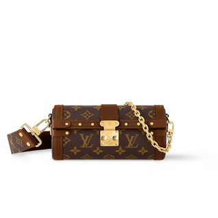 Papillon Trunk