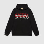 Jersey Sweatshirt with Mirror Print – a new play on the logo, this mirrored version is presented throughout the Aria – LUX VERSE Luxury Designer Fashion Outlet