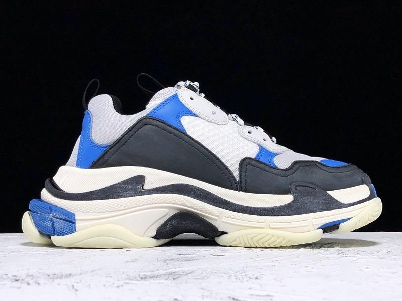 Blue Mesh Colourblock Chunky - Men's