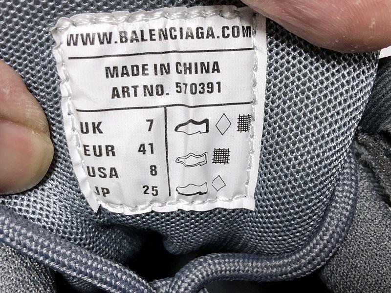 Track Grey Sneakers