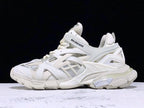 Track Cream Sneakers