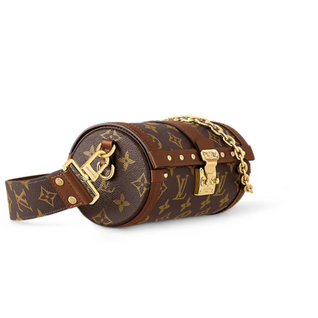 Papillon Trunk