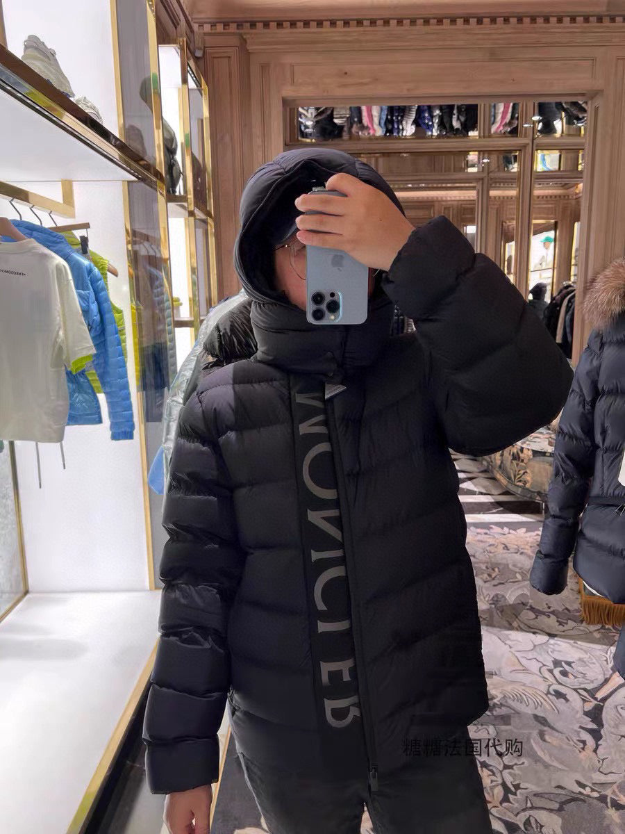 Schwarze Steppjacke - Herren
