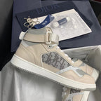 B27 Niedrige Sneaker in Beige