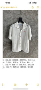 Yellow Knit Chevron Short-Sleeve - Men's
