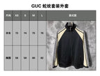 Black Jersey Monogram Panel Track - Men's