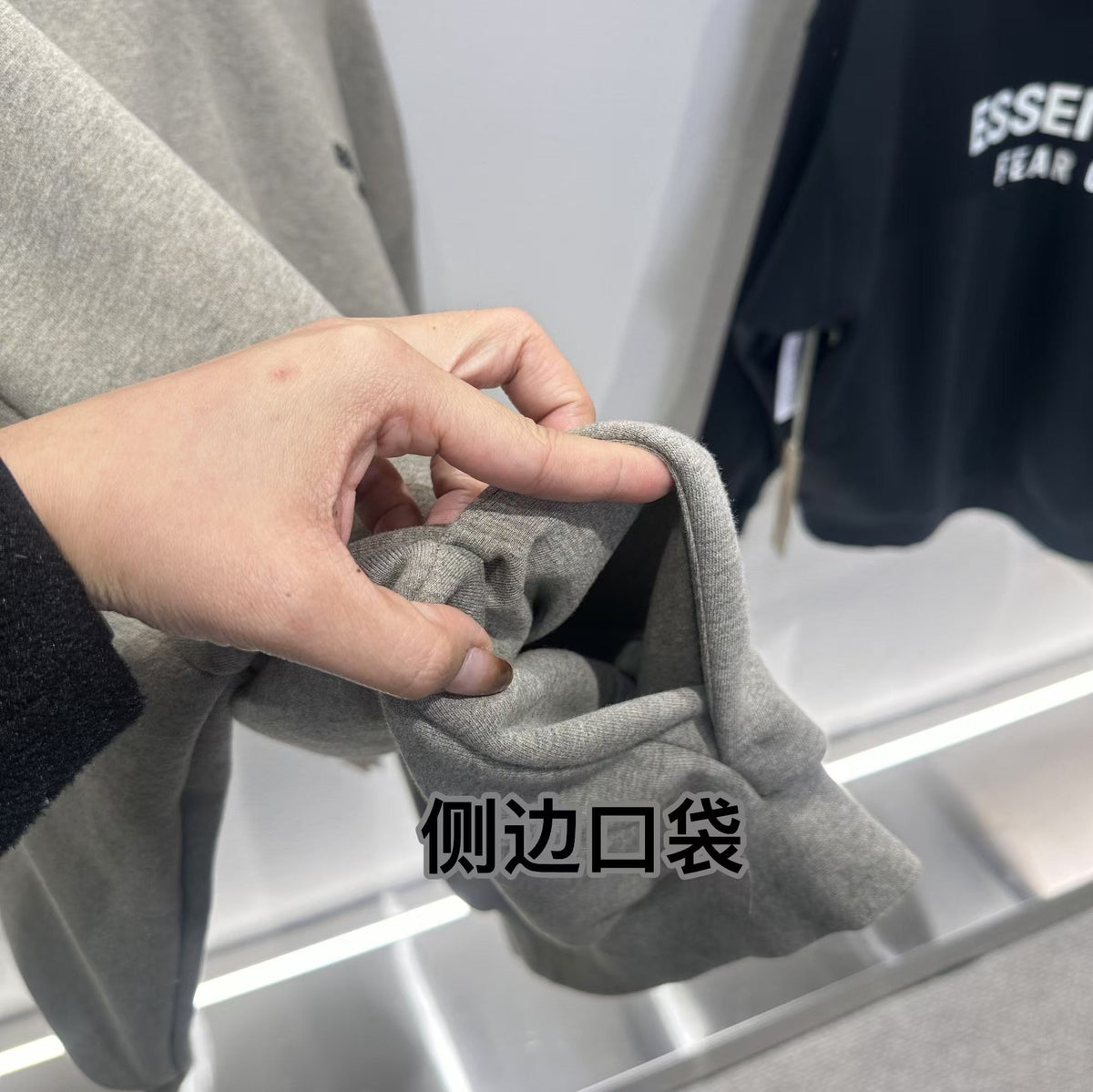 Black Cotton Text Logo Pullover - Men's