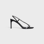 SOIR CROSS-OVER SANDAL in GROS GRAIN WITH STRASS – 60% COTTON 40% STRASS100% Goatskin Lining3.3 IN (85 MM) heelALMOND TOE – LUX VERSE Luxury Designer Fashion Outlet