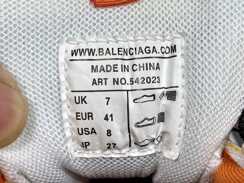 Track Orange Sneakers
