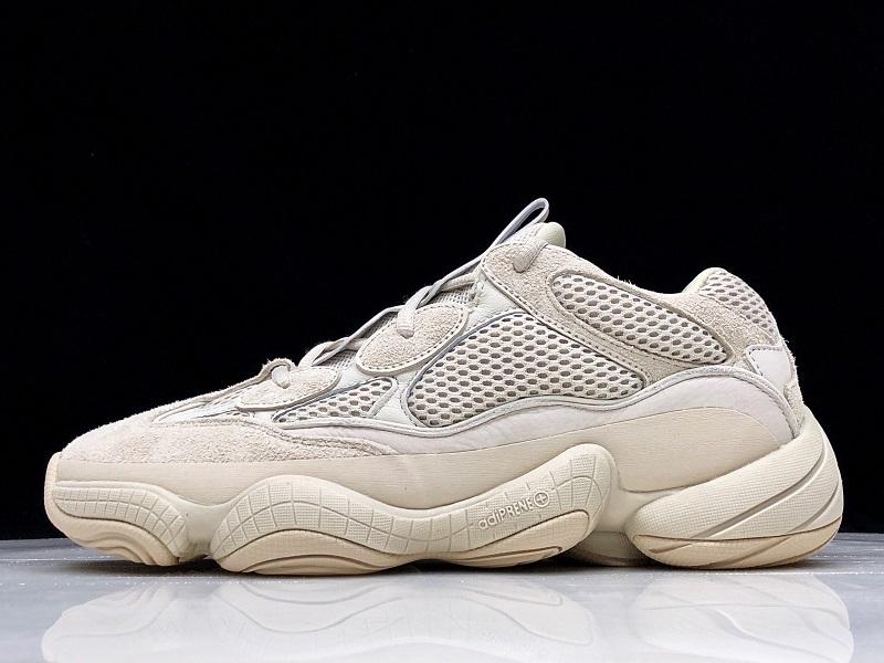 Yeezy 500 Blush Sneakers