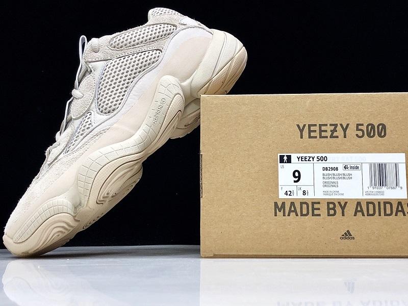 Yeezy 500 Blush Sneakers