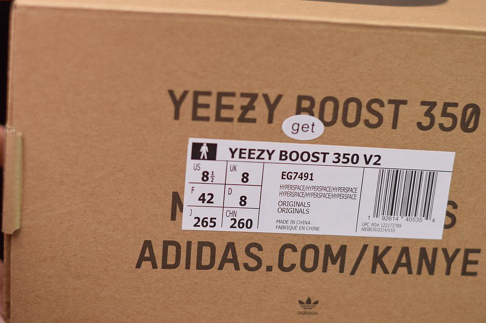 Yeezy Boost 350 V2 Glow Volt Sneaker